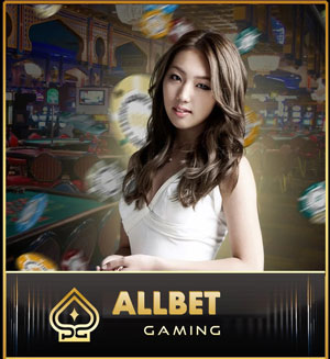 allbet.jpg