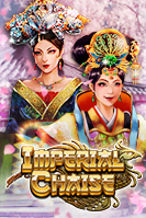 slot_202005261449222222-1.png