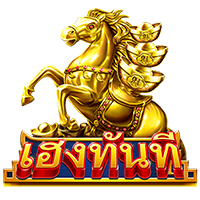 slot_202006021341575757-1.png
