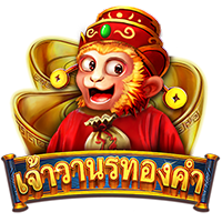 slot_202005251807101010-1.png