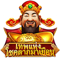 slot_202005251819383838-1.png