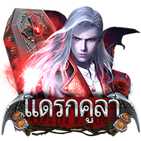 slot_202005251751464646-1.png