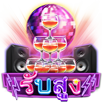 slot_202005251746151515-1.png