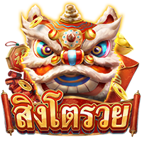 slot_202005251743323232-1.png