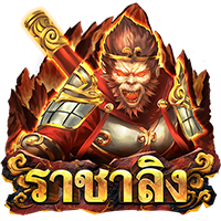 slot_202005251744212121-1.png