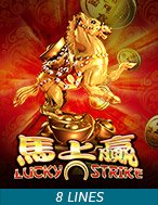 slot_202005261654121212-1.jpg