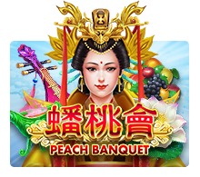slot_202005262350404040-1.png