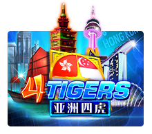 slot_202005262356131313-1.png