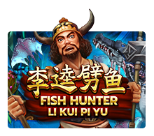 slot_202005262158313131-1.png