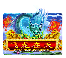 slot_20200526234600000-1.png