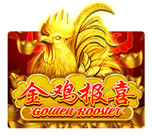 slot_20200526234007077-1.png