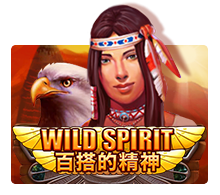 slot_202005262344474747-1.png