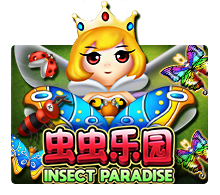 slot_202005262312404040-1.png