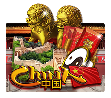 slot_20200526235501011-1.png