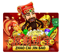 slot_202005262345353535-1.png