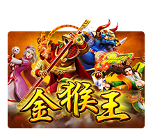 slot_202005262335272727-1.png