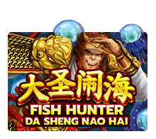slot_202005262157595959-1.png