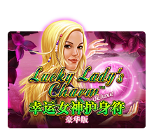 slot_202005270001101010-1.png