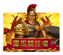 slot_202005262336484848-1.png
