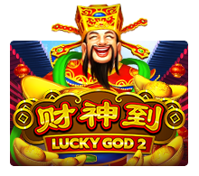 slot_202005262341343434-1.png