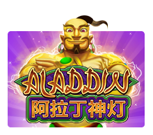 slot_202005262336232323-1.png