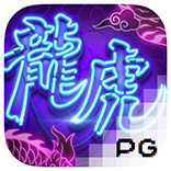 slot_202007171228101010-1.png