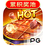 slot_202007171249212121-1.png