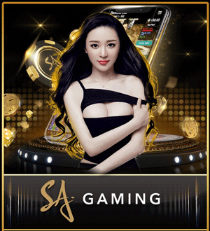 sa_s-1.gif