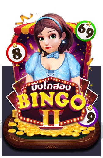 BINGO2.png