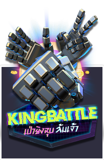 BK.png