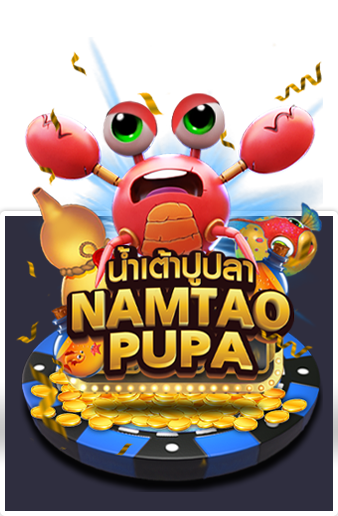 NTPP.png