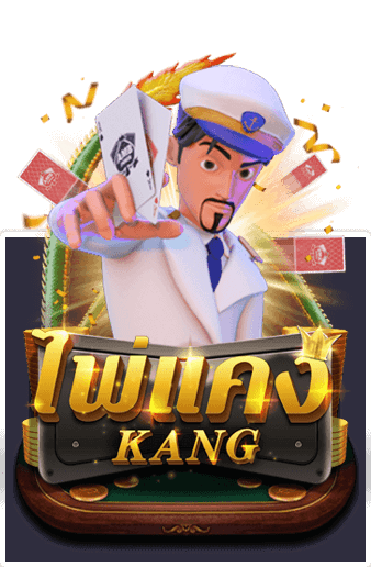 PK.png
