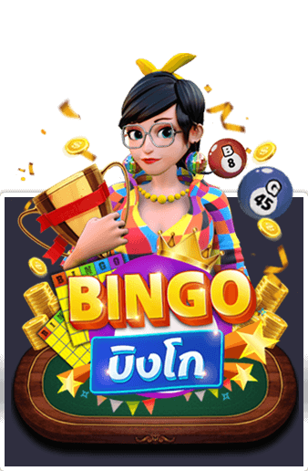 BINGO.png