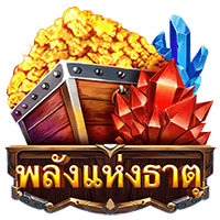 slot_202105071946595959.png