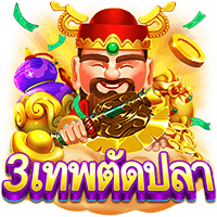 slot_202107091138363636.png