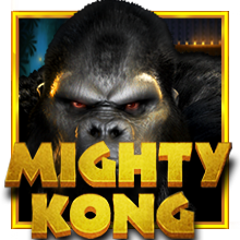 vs50kingkong.png