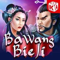 BaWangBieJi.jpg
