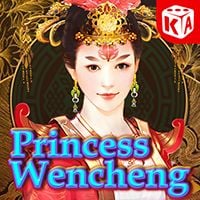 Wencheng.jpg