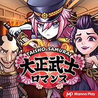 TAISHO_SAMURAI.jpg